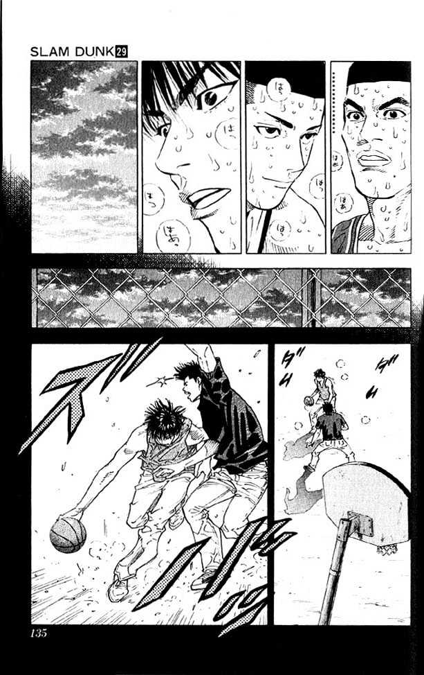 Slam Dunk, Chapter 258 image 09